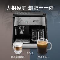 德龙（Delonghi） BCO421.S 家用半自动咖啡机 1750W 371*284*324mm 7.2kg 1.2L (单位:台)