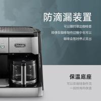 德龙（Delonghi） BCO421.S 家用半自动咖啡机 1750W 371*284*324mm 7.2kg 1.2L (单位:台)