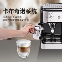 德龙（Delonghi） BCO421.S 家用半自动咖啡机 1750W 371*284*324mm 7.2kg 1.2L (单位:台)