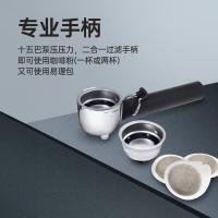 德龙（Delonghi） BCO421.S 家用半自动咖啡机 1750W 371*284*324mm 7.2kg 1.2L (单位:台)