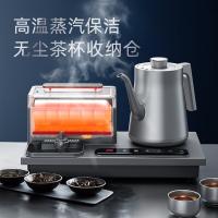 志高（CHIGO） 纯钛自动上水电热水壶 JBL-C109 200*370*250mm (单位:台)