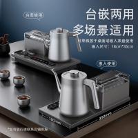 志高（CHIGO） 纯钛自动上水电热水壶 JBL-C109 200*370*250mm (单位:台)