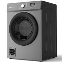 威力（WEILI） DV100-WL1V 双重智能感知温湿烘干机 10KG (单位:台) 灰色