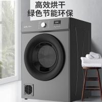 威力（WEILI） DV100-WL1V 双重智能感知温湿烘干机 10KG (单位:台) 灰色