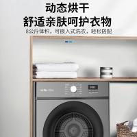 威力（WEILI） DV100-WL1V 双重智能感知温湿烘干机 10KG (单位:台) 灰色