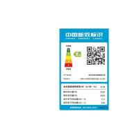 长虹（CHANGHONG） KFR-35GW/ZDHID(W2-G)+R2 挂机空调 1.5匹 （单位：台） 白色