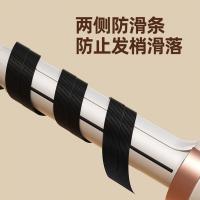 雷瓦 RB-8620 升级款红外线负离子护发卷发器 32MM(单位：个)
