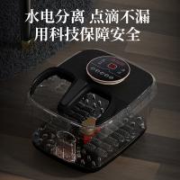 多的（DuDoo） P10 电动按摩足浴盆 500W 黑色（单位：台）