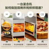 美的（Midea）C3F6 微波炉 微烤炸一体 23L (单位:台) 黑色