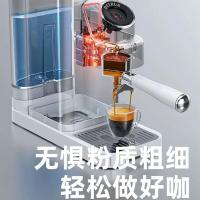 柏翠（petrus） PE3663 咖啡机 338 x155 x315mm 研磨一体 (单位:台) 白色