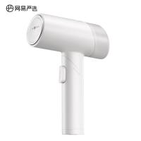 网易严选 可折叠蒸汽手持挂烫机 NIT-MW-01-HAND-WH 1000W (单位:台) 白色