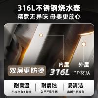 小熊（Bear） CBJ-F12S5 茶吧机 320*320*1025mm(单位：台)