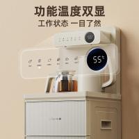 小熊（Bear） CBJ-F12S5 茶吧机 320*320*1025mm(单位：台)