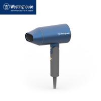 西屋（Westinghouse） WL-CF1802 负离子可折叠吹风机 166*87*281mm (单位:个)