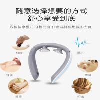 米狗 MG888 颈部按摩仪按摩器 充插两用 白色（单位：个）
