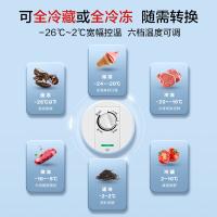 美的（Midea） BD/BC-521DKM(E) 卧式冰柜 521L(单位：台)