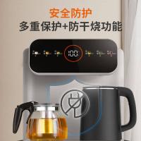 九阳（Joyoung） JYW-WH265 茶吧机 340*320*1040mm （单位：台） 沙丘灰