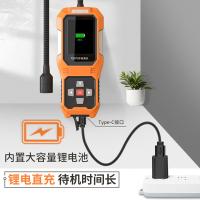 艾科 JLY-CP100 空气检测仪 0-10000PPM （单位:台）