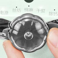 苏泊尔（SUPOR） GH-300C 手持便携除菌熨烫机 1500W (单位: 台)