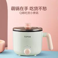 苏泊尔（SUPOR） H12YK29 多功能锅 1.2L (单位：台)