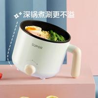 苏泊尔（SUPOR） H12YK29 多功能锅 1.2L (单位：台)
