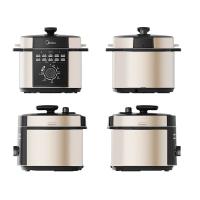 美的（Midea）MY-E501压力锅 5L(单位:台）