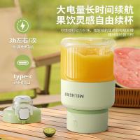 美菱（MeiLing） MM-LC5024 便携式果汁杯 500ml（单位：台）