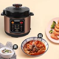 长虹（CHANGHONG） CHYL-50B01 电压力锅 5L （单位：台） 棕色