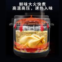 荣事达（Royalstar） 50-100A157(LB) 电压力锅 5L 蓝色（单位：台）