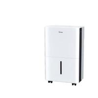 美的（Midea） CF50BD/N7-DP5 除湿机 除湿量50升/天 （单位：台）