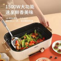 爱仕达（ASD） AH-F15J907 电火锅 4L 米白色（单位：个）