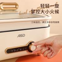 爱仕达（ASD） AH-F15J907 电火锅 4L 米白色（单位：个）
