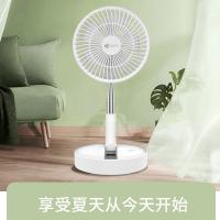 艾青春（AIYOUTH） 收纳式升降电风扇 IQC-F7200B 202*202*92（mm） (单位:台)