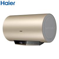 海尔（Haier） ES100H-GA3（2AU1） 热水器 单台装 （单位:台）