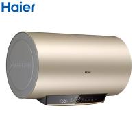 海尔（Haier） ES100H-GA3（2AU1） 热水器 单台装 （单位:台）