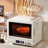 美的（Midea） C15 小滋味2.0微烤炸一体机 15L (单位: 台)