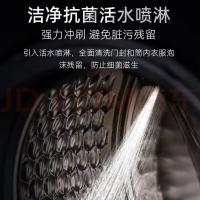 荣事达（Royalstar） 滚筒洗衣机 微蒸空气洗 XQG100-15B 10kg (单位:台)