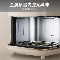九阳（Joyoung） 速脱脂空气炸锅 KL65-V9 6.5L (单位:台) 奶油白