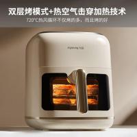 九阳（Joyoung） 速脱脂空气炸锅 KL65-V9 6.5L (单位:台) 奶油白