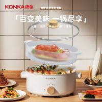 康佳（KONKA） KZG-WHP3511(L) 电火锅 3.5L 象牙色（单位：台）