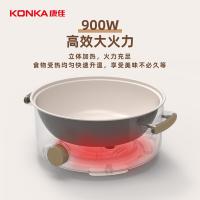 康佳（KONKA） KZG-WHP3511(L) 电火锅 3.5L 象牙色（单位：台）