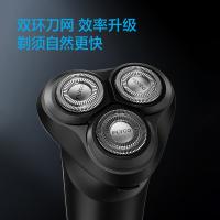 飞科 电动剃须刀 FS932 156mm*64mm*61mm (单位:台) 黑色