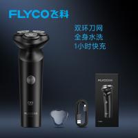 飞科 电动剃须刀 FS932 156mm*64mm*61mm (单位:台) 黑色