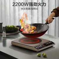 苏泊尔（SUPOR） C22-IA03 电磁炉 2200W（单位：台）金色