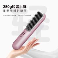 金稻（KSKIN） 无线直卷发梳 KD382S 199mmX43mmX49mm (单位:台)