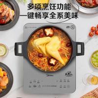 美的（Midea）MC-E35C02 多功能电磁炉 395*295*77mm (单位:台) 银灰