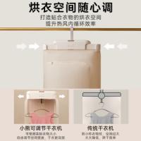 小熊（Bear） HGJ-T06K6 干衣机 最大承重10kg 黄色（单位：个）