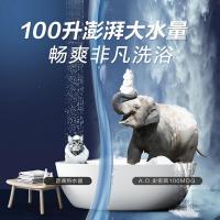 史密斯（A.O.SMITH） E100MDG 热水器 100L（单位：台）