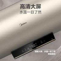 美的（Midea） F8022-ZK3S（HE） 热水器 80升 2200W 一级能效 （单位:台）