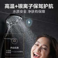 美的（Midea） F8022-ZK3S（HE） 热水器 80升 2200W 一级能效 （单位:台）